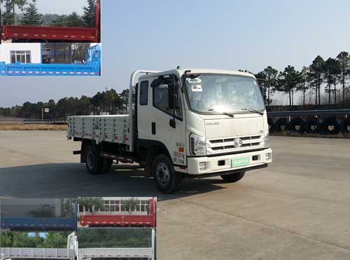 BJ3083DEPEA-FA自卸汽车燃油公告图片2