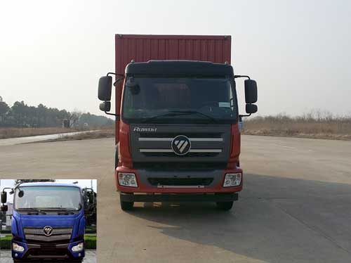 BJ5185XXY-FB厢式运输车燃油公告图片1