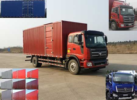 BJ5185XXY-FB厢式运输车燃油公告图片2