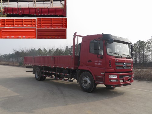 SX1182GP5载货汽车燃油公告图片2