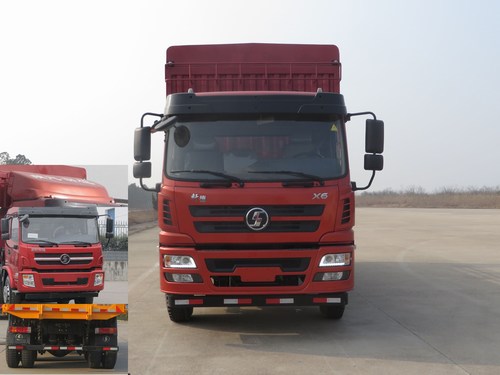 SX5182CCYGP51仓栅式运输车燃油公告图片1