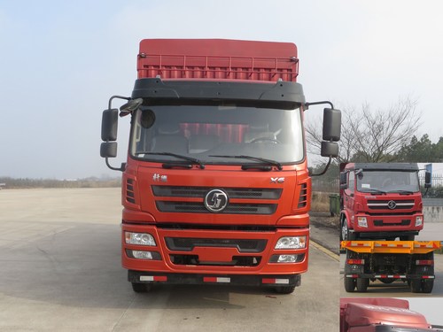 SX5181CCYGP51仓栅式运输车燃油公告图片1