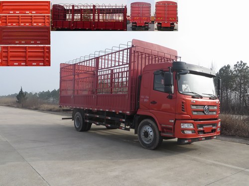 SX5181CCYGP51仓栅式运输车燃油公告图片2
