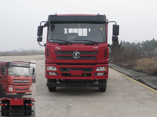SX1181GP5载货汽车燃油公告图片1
