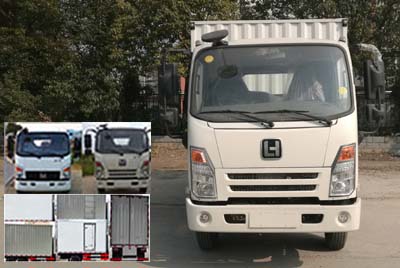 LH5040XXY厢式运输车燃油公告图片1