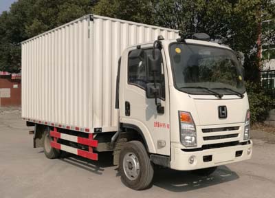 LH5040XXY厢式运输车燃油公告图片2