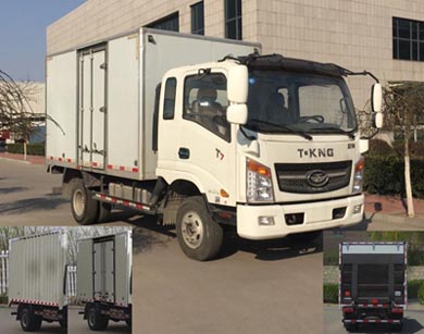 ZB5046XXYUDD6V厢式运输车燃油公告图片2
