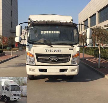 ZB5046CCYUDD6V仓栅式运输车燃油公告图片1