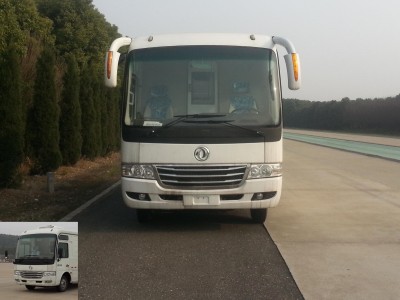 DFH5040XXYF2厢式运输车燃油公告图片1