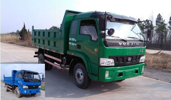 NJ3102VFDCMW自卸汽车燃油公告图片2
