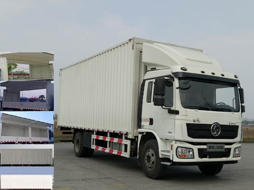 SX5180XYKLA5712翼开启厢式车燃油公告图片2