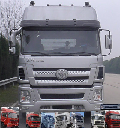STQ4257L08Y6S5牵引汽车燃油公告图片1