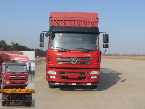 SX5181CCYGP51仓栅式运输车燃油公告图片1