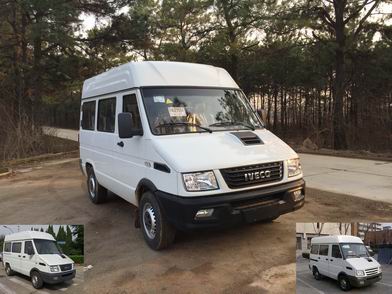 NJ6485ACM多用途乘用车燃油公告图片2