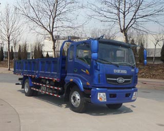 ZB3160UPG9V自卸汽车燃油公告图片2
