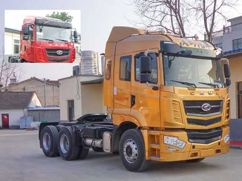 HN4250H46C4M5牵引汽车燃油公告图片2