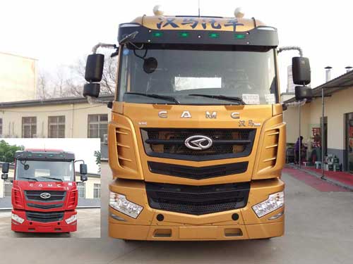 HN4250H46C4M5牵引汽车燃油公告图片1