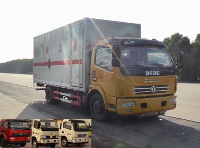 CLW5110XRQE5易燃气体厢式运输车燃油公告图片2