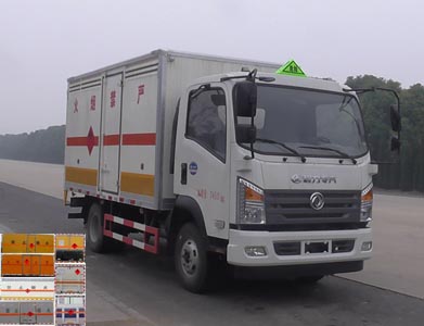 CLW5070XRQE5易燃气体厢式运输车燃油公告图片2