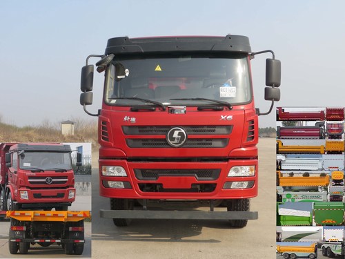 SX3313GP5L自卸汽车燃油公告图片1