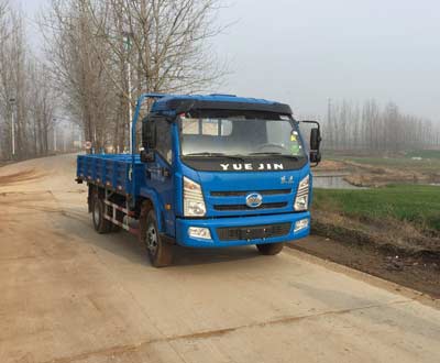 NJ1042KFDCWZ载货汽车燃油公告图片2