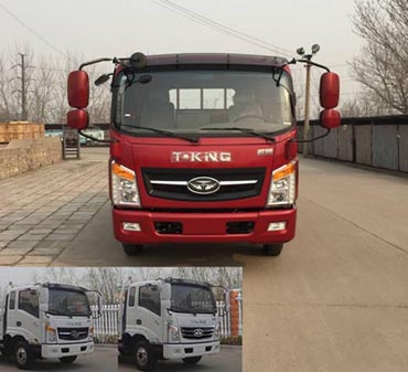 ZB1046UDD6V载货汽车燃油公告图片1