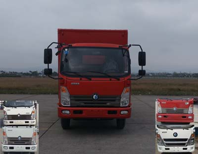 CDW5040XSHHA1Q5售货车燃油公告图片1