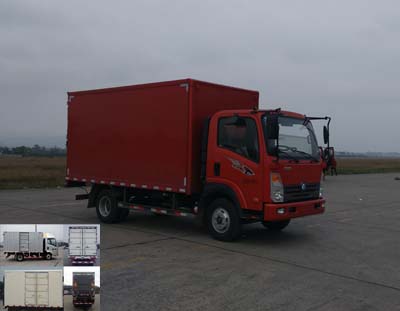 CDW5040XSHHA1Q5售货车燃油公告图片2