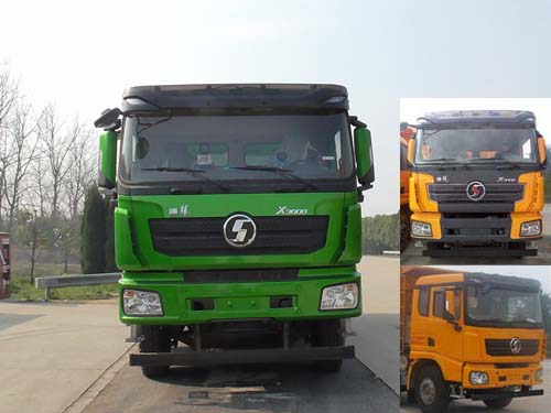 SX32505B4042A自卸汽车燃油公告图片1