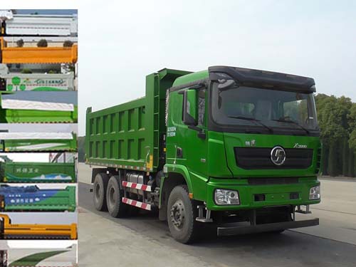 SX32505B4042A自卸汽车燃油公告图片2