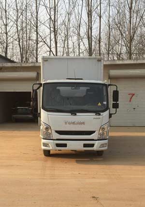NJ5042XXYZFDCMZ厢式运输车燃油公告图片1