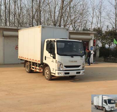 NJ5042XXYZFDCMZ厢式运输车燃油公告图片2