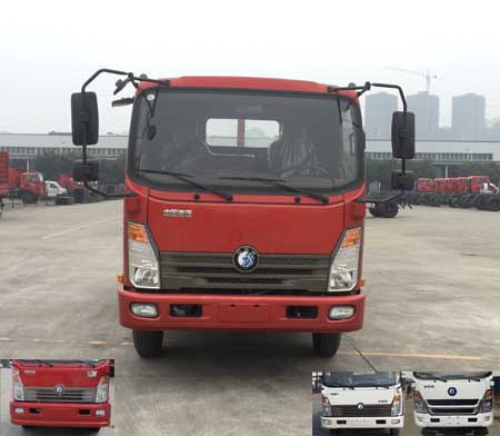 CDW1040HA2R5载货汽车燃油公告图片1