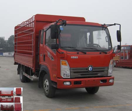 CDW5041CCYHA1Q5仓栅式运输车燃油公告图片2