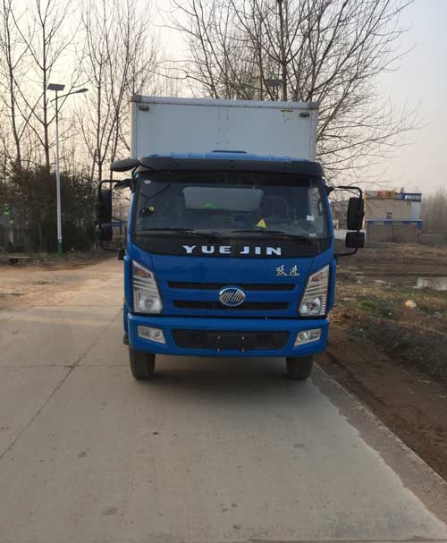 NJ5082XXYKFDCWZ厢式运输车燃油公告图片1