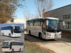 BJ6902U7AHB-3客车燃油公告图片2