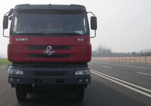 LZ3311M5FB自卸汽车燃油公告图片1