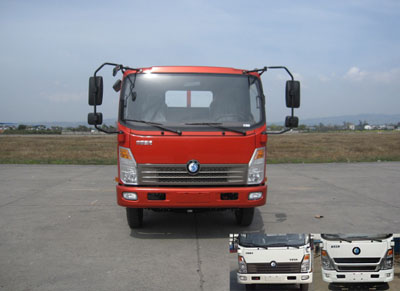 CDW1040HA3R5载货汽车燃油公告图片1
