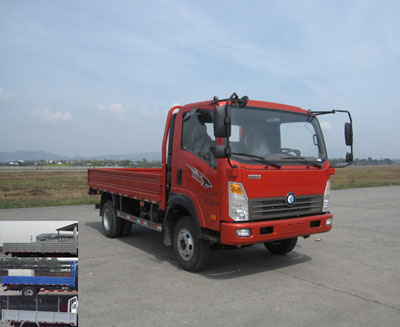 CDW1040HA3R5载货汽车燃油公告图片2
