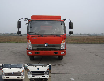 CDW5040CCYHA3R5仓栅式运输车燃油公告图片1