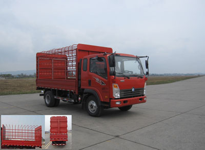 CDW5040CCYHA3R5仓栅式运输车燃油公告图片2