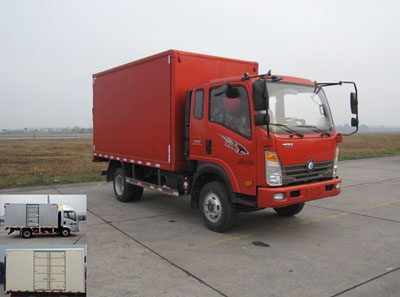 CDW5040XXYHA1Q5厢式运输车燃油公告图片2