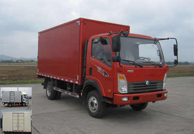 CDW5040XXYHA3R5厢式运输车燃油公告图片2