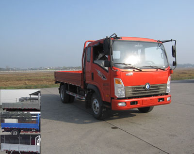 CDW1040HA3R5载货汽车燃油公告图片2