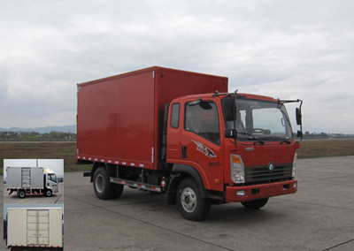 CDW5040XXYHA3R5厢式运输车燃油公告图片2