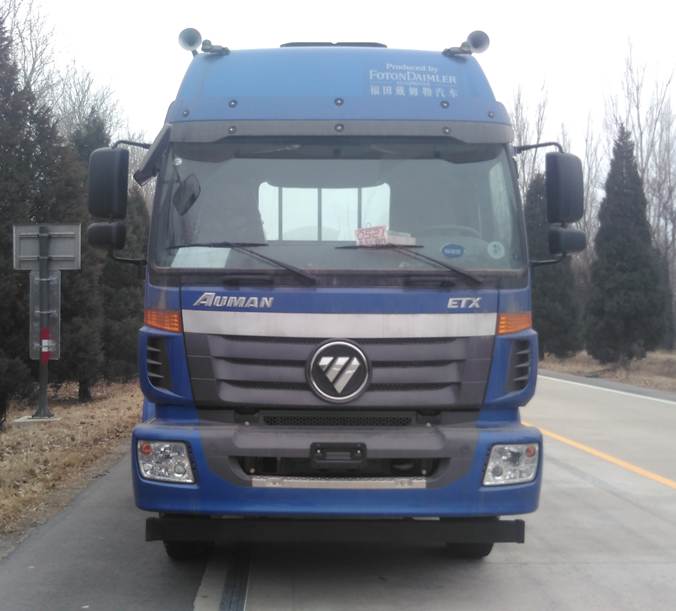 BJ1252VMPHP-XA载货汽车燃油公告图片1