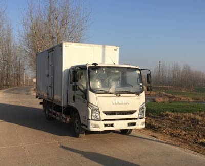 NJ5042XXYZFDCMZ厢式运输车燃油公告图片2