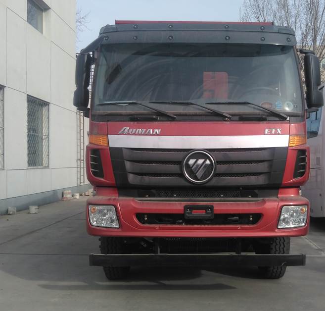 BJ3313DNPKC-CC自卸汽车燃油公告图片1