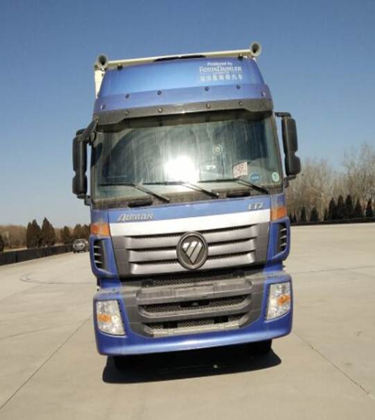 BJ5183XXY-AD厢式运输车燃油公告图片1