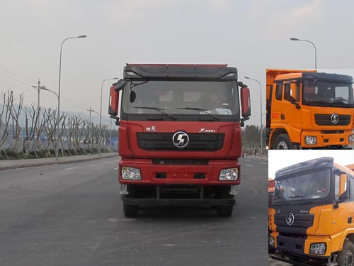 SX33105C426B自卸汽车燃油公告图片1